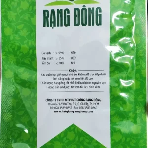 Asian Chives Seeds - Allium tuberosum - Perennial Herb Seeds - 2g Packet - Easy to Grow - Image 2