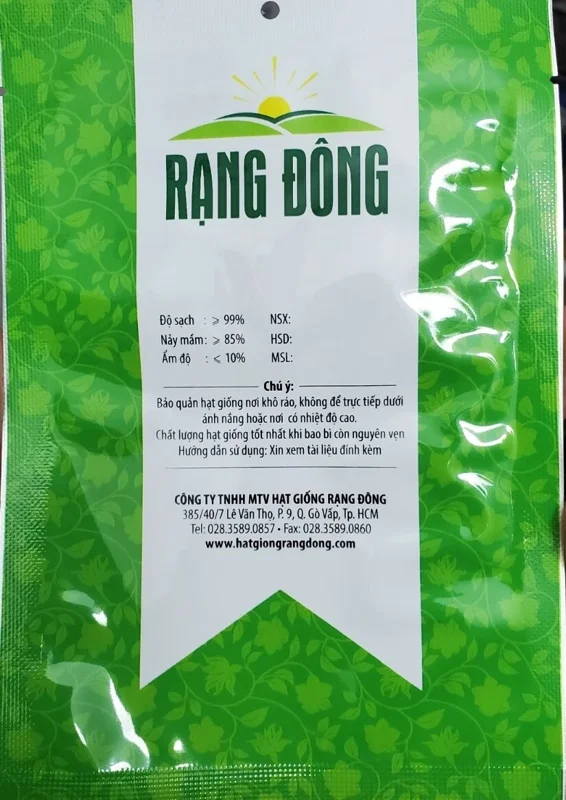 Asian Chives Seeds - Allium tuberosum - Perennial Herb Seeds - 2g Packet - Easy to Grow - Image 2