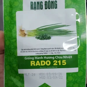 Asian Chives Seeds - Allium tuberosum - Perennial Herb Seeds - 2g Packet - Easy to Grow - Image 1