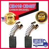 Carbon Brush for Makita Motor Saw Hammer Angle Drill Series CB-419 CB407 - 1pc - Image 1
