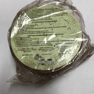 Compressed Coco Coir Growing Medium Disc - Expands to Fill 1-2 Quart Pots - Image 2