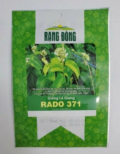 La Giang Sour Creeper Seeds - Edible Climbing Plant Seed Pack - Image 2