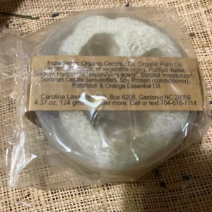 Exfoliating Loofah Soap Bar - Natural Essential Oil Cleansing & Exfoliation, 4.3 oz - Image 5