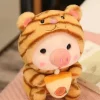 Cute Frog Tiger Bunny Boba Tea Pig Plush Toy - Soft Animal Plushie - Image 1