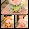 Pig Stuffed Animal with Frog Hoodie 9.8in Plush Toy - Washable & Soft - Image 1